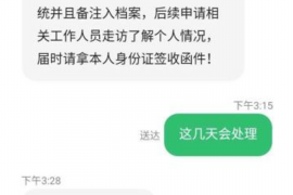 针对顾客拖欠款项一直不给你的怎样要债？